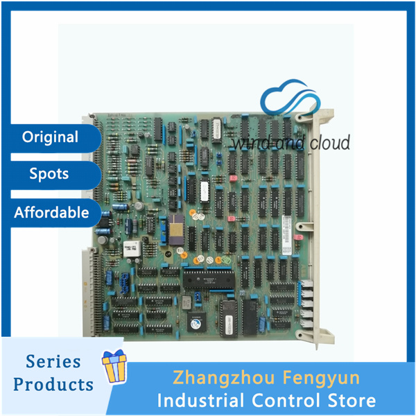 57160001-ACT DSC system | Automation spare parts | Analog input and outputillustration 57160001-ACT DSC system | Automation spare parts | Analog input and outputillustration