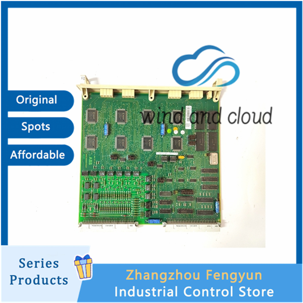 DSDP170 57160001-ADF(1)