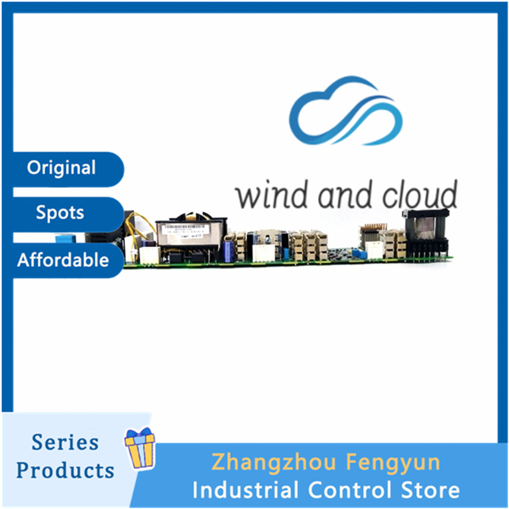 DSMB-01C Integrated system | Micro control | Spotsillustration DSMB-01C Integrated system | Micro control | Spotsillustration