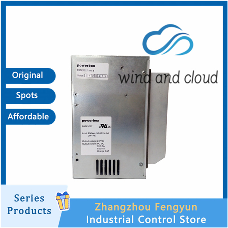 DSQC604 3HAC12928-1 (5)