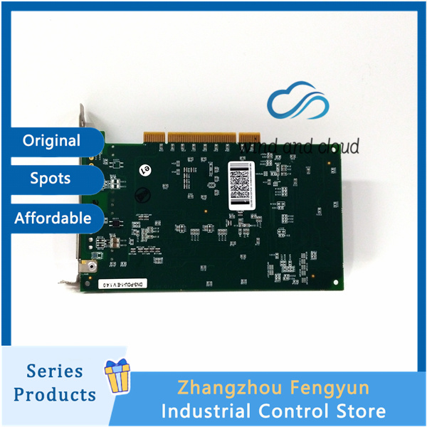 DSQC658 3HAC025779-001 (6)