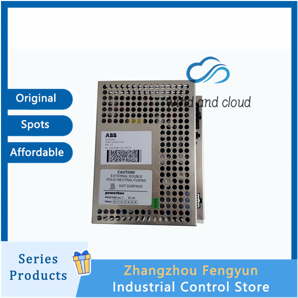 DSQC661 3HAC026253-001 (1)_副本1