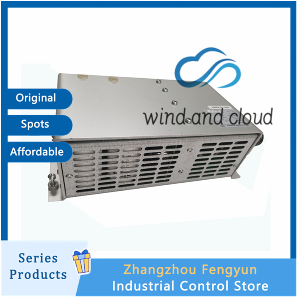 DSSR122M Integrated system | Micro control | Spotsillustration DSSR122M Integrated system | Micro control | Spotsillustration