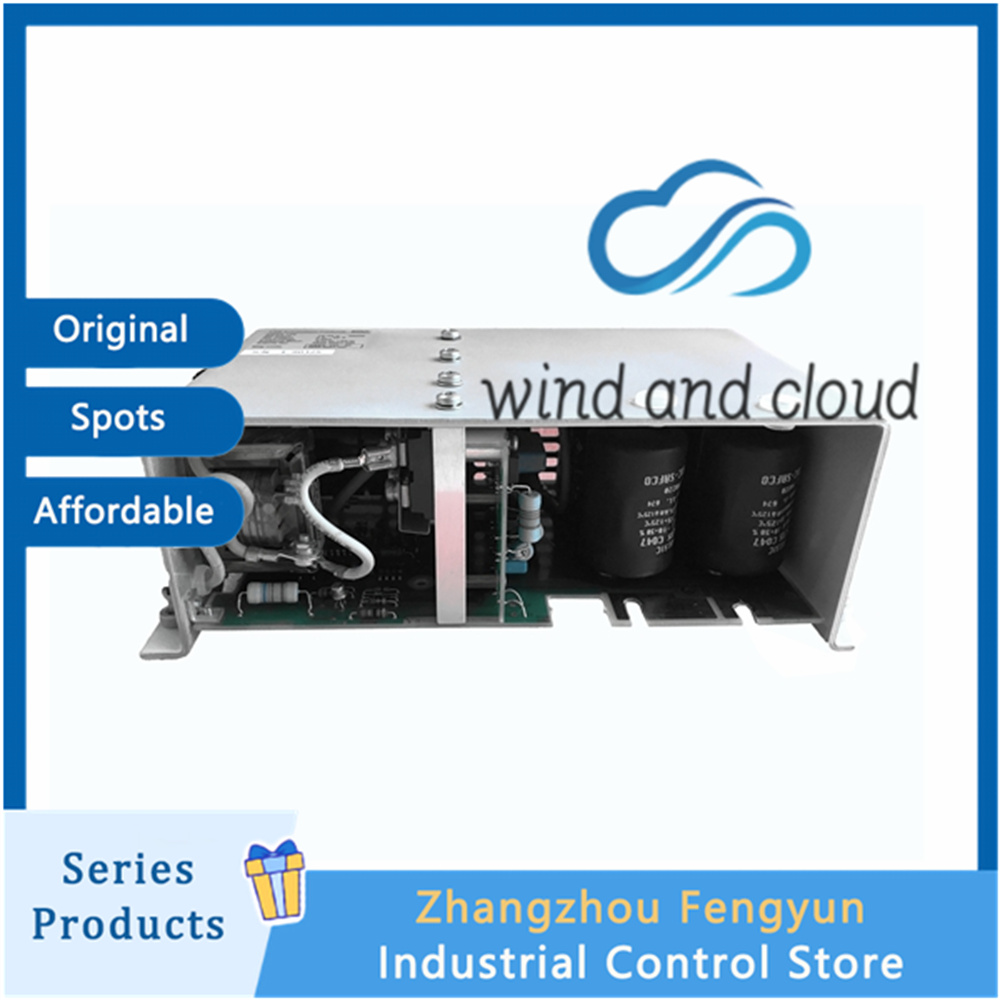 DSSR122 48990001-NK Integrated system | Micro control | Spotsillustration