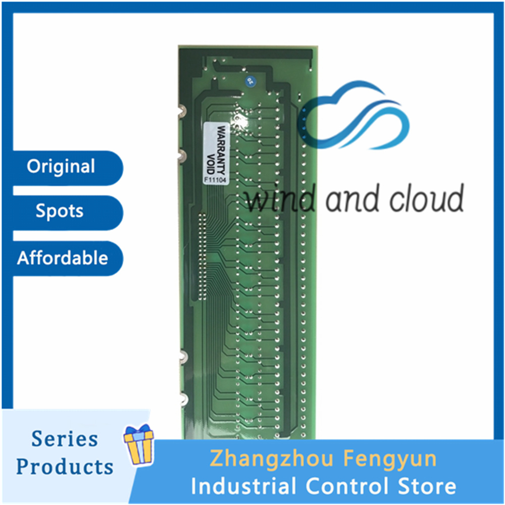 DSTA180 Integrated system | Micro control | Spotsillustration DSTA180 Integrated system | Micro control | Spotsillustration