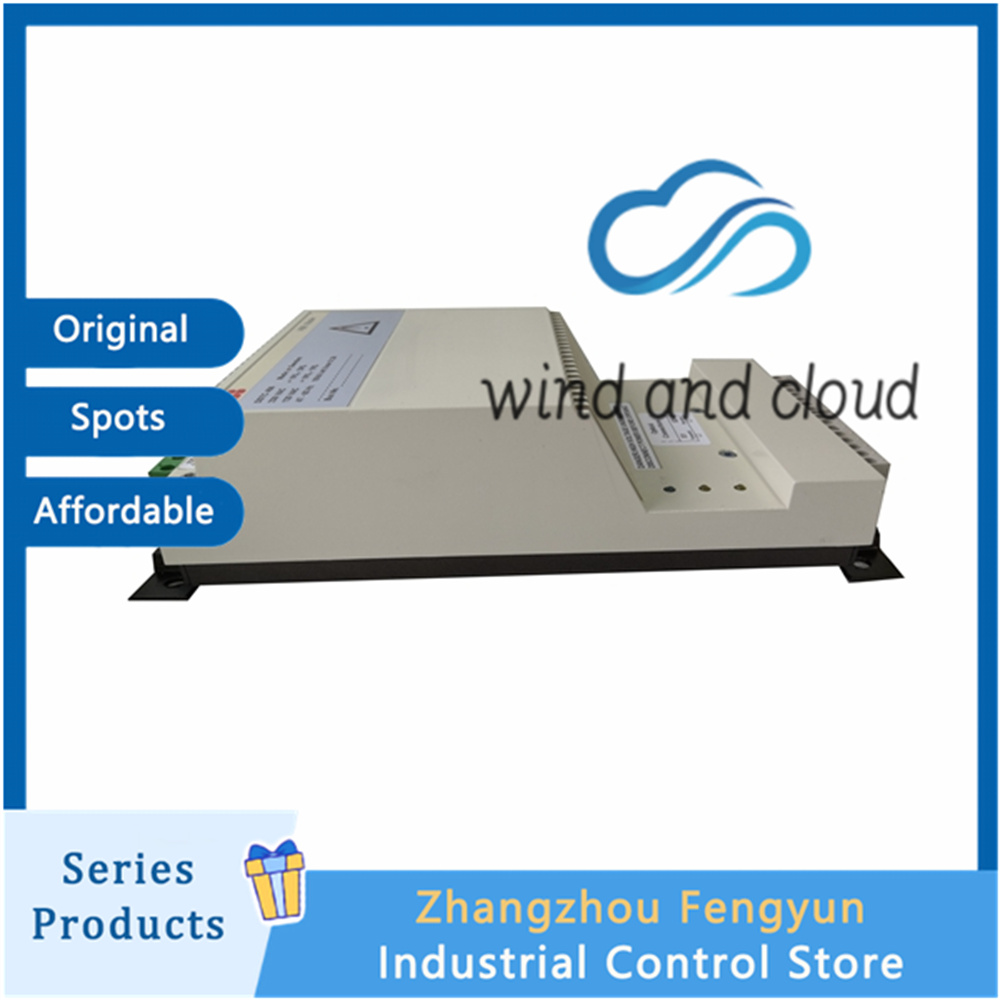 DSTD108 Integrated system | Micro control | Spotsillustration DSTD108 Integrated system | Micro control | Spotsillustration