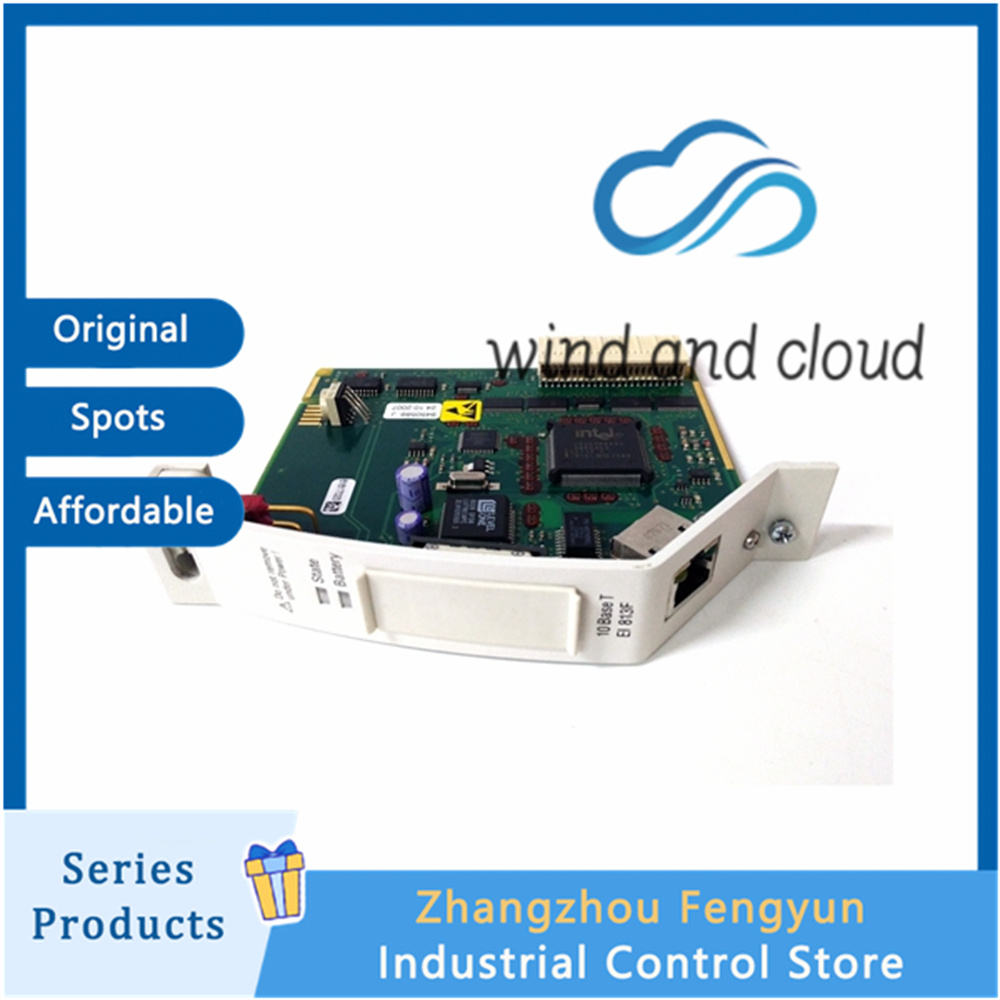 FM9925A-E Input Differencesillustration FM9925A-E Input Differencesillustration