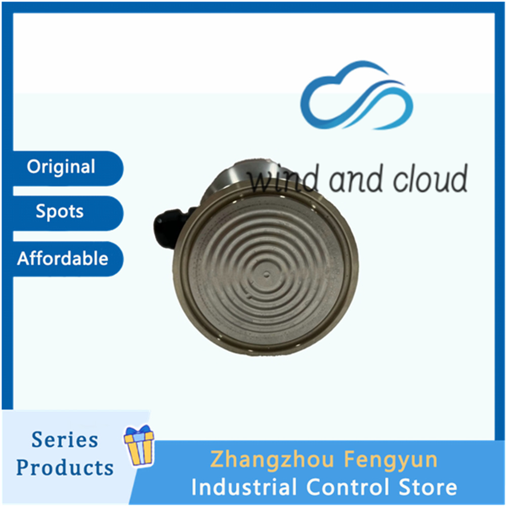 ETP90H-4G50 Input Differencesillustration ETP90H-4G50 Input Differencesillustration