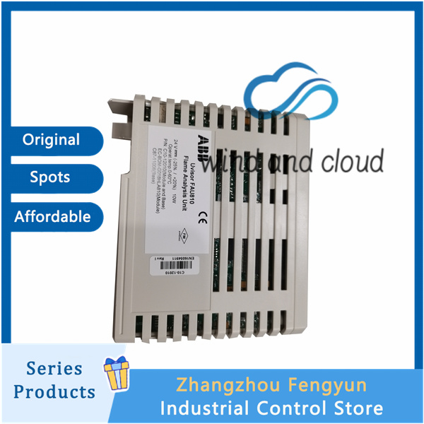 C87-11006 FAU810 Programmable | IO module | Temperature controlillustration C87-11006 FAU810 Programmable | IO module | Temperature controlillustration