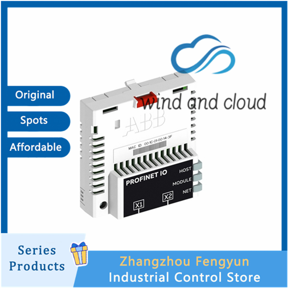 FPNO-21 Input Differencesillustration FPNO-21 Input Differencesillustration
