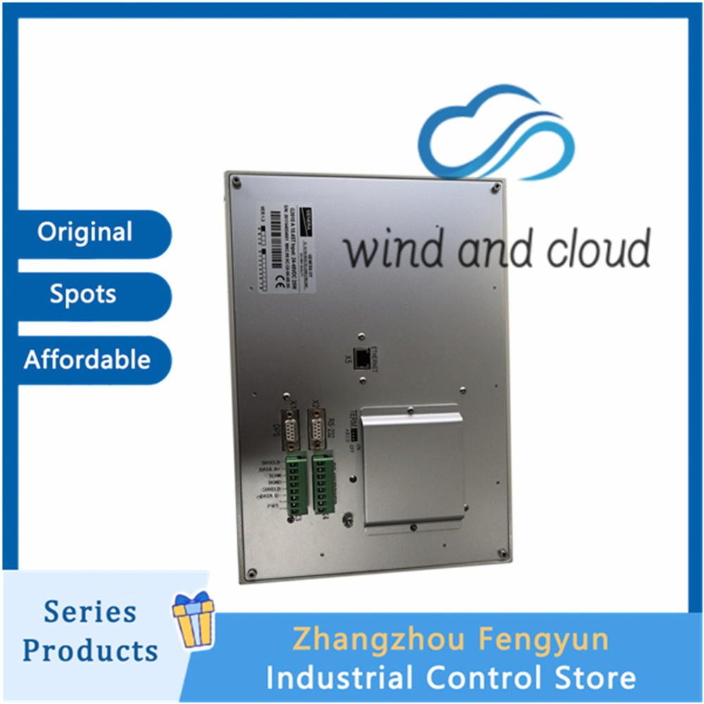 G3LH 1KHW000640R0001 Input Differencesillustration G3LH 1KHW000640R0001 Input Differencesillustration