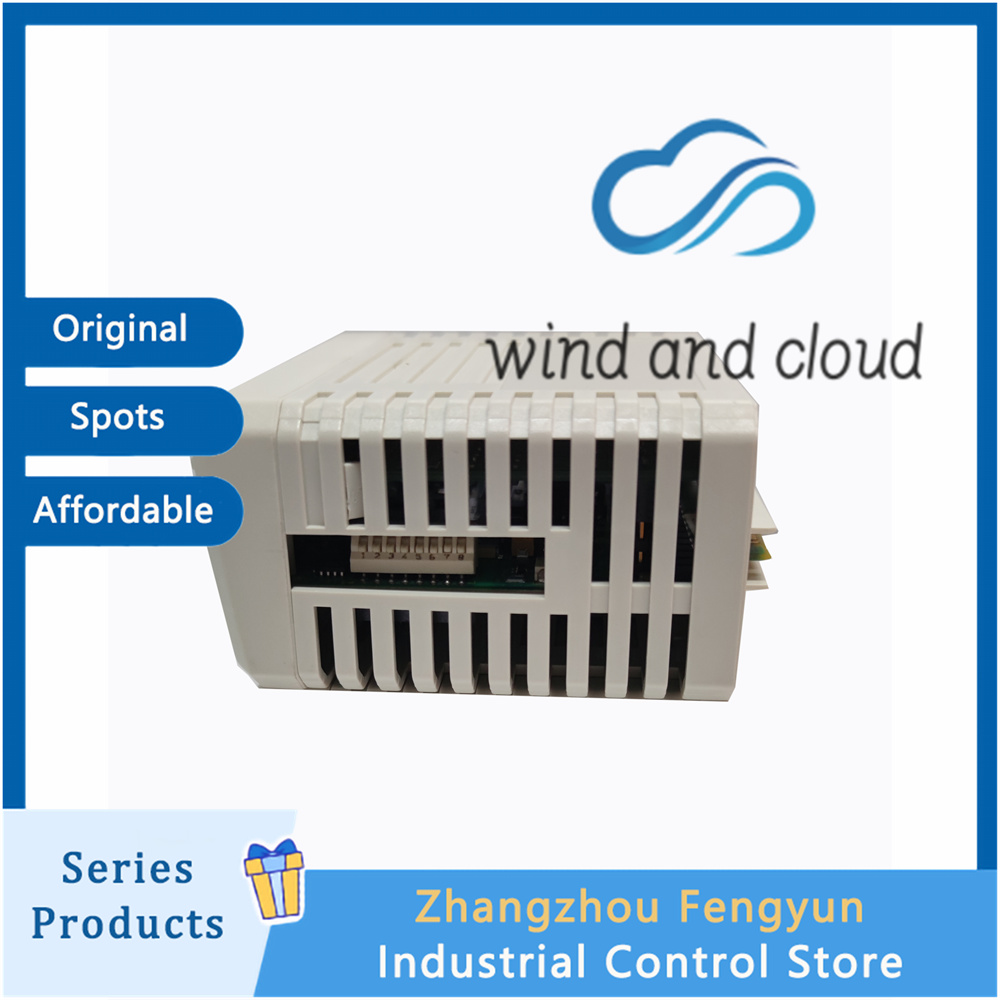 HAO805 Input Differencesillustration HAO805 Input Differencesillustration