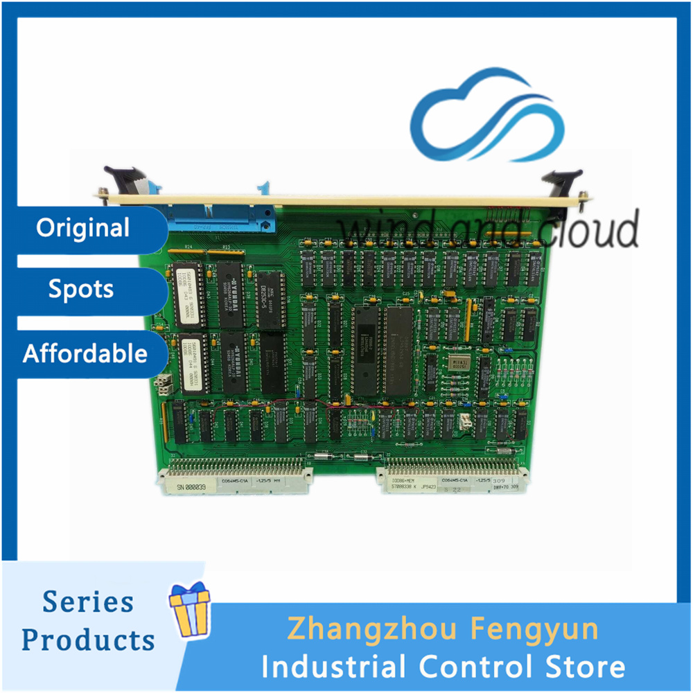 IOD86MEM Precision controlillustration IOD86MEM Precision controlillustration