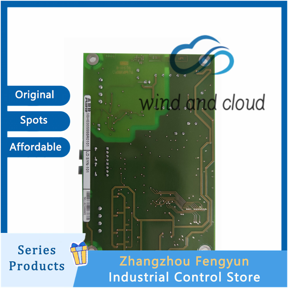 LDSYN-101 3BHE005555R0101 Precision controlillustration LDSYN-101 3BHE005555R0101 Precision controlillustration