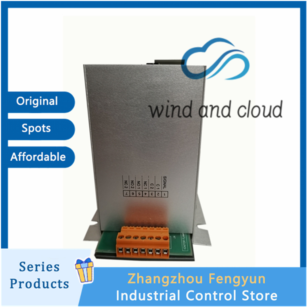 LIMELITE 2000 Precision controlillustration LIMELITE 2000 Precision controlillustration