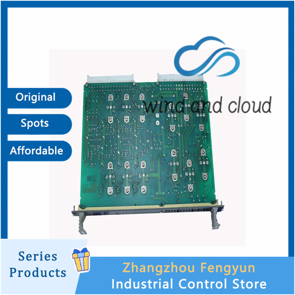 LT8978bV1 (1)_副本