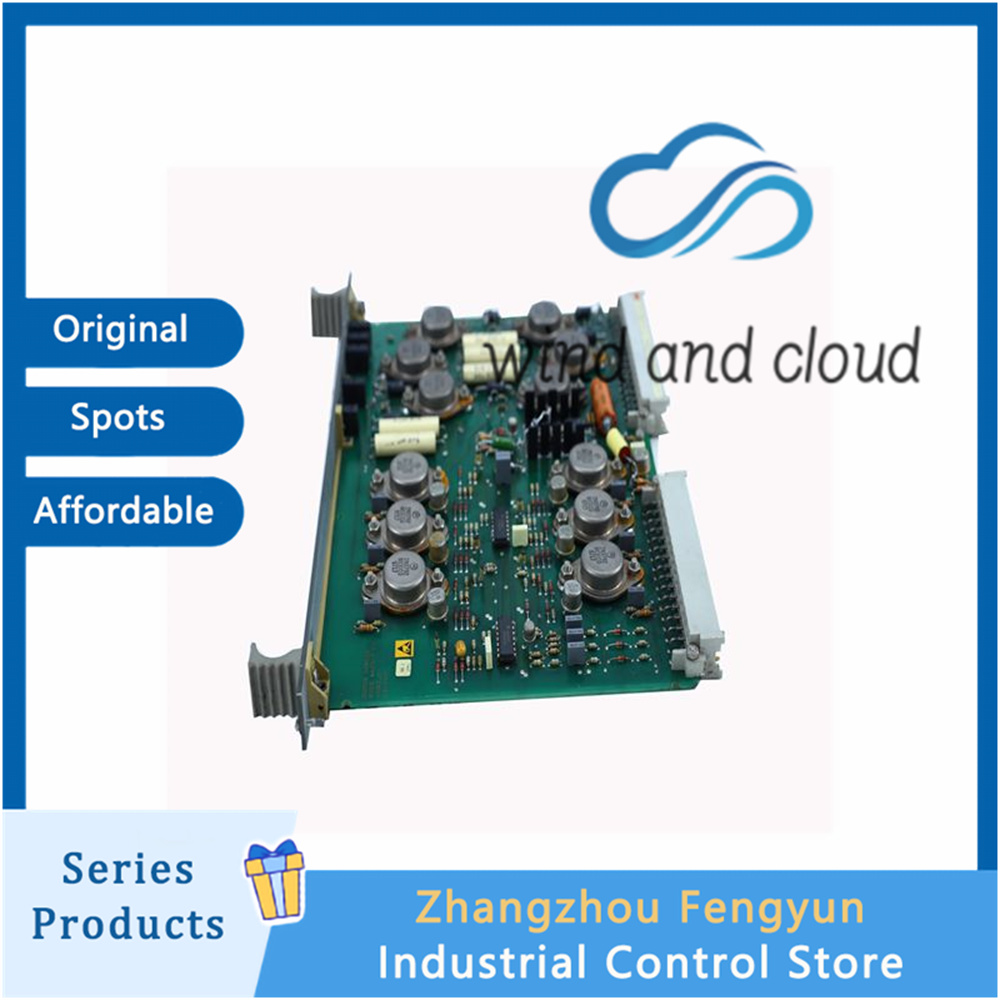 LT8978bV1 (3)_副本