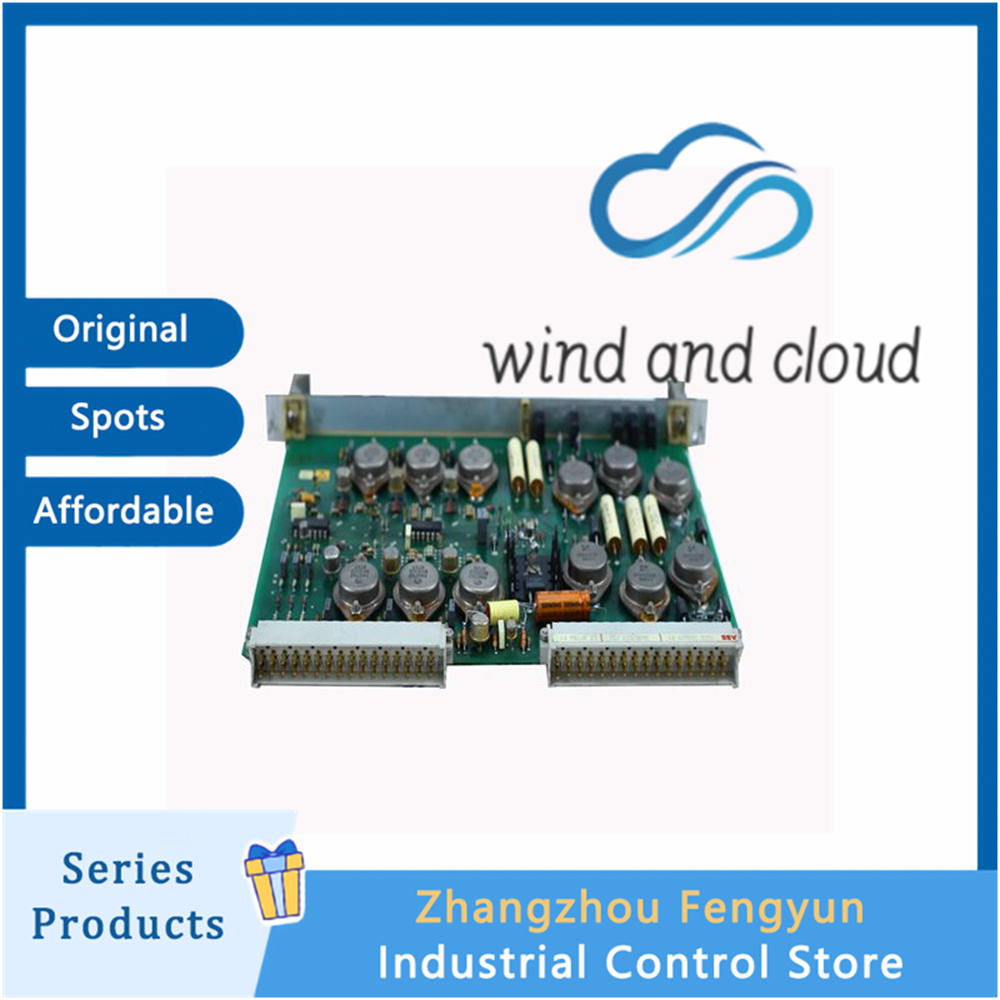 LT8978bV1 Precision controlillustration LT8978bV1 Precision controlillustration