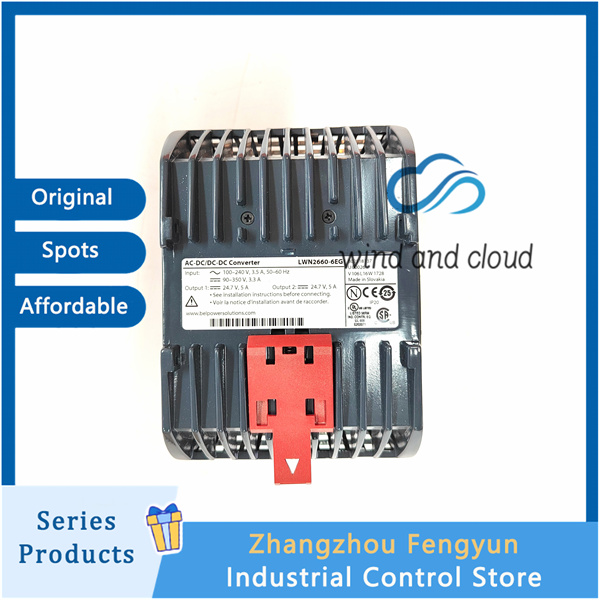 LWN2660-6EG 3BHL000986P7002(5)