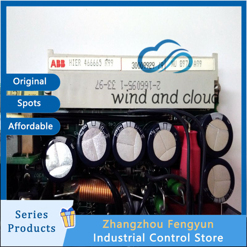 NU8976a HIER466665R99 -4