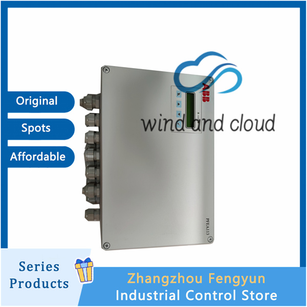 PFEA113-65 3BSE050092R65 (1)