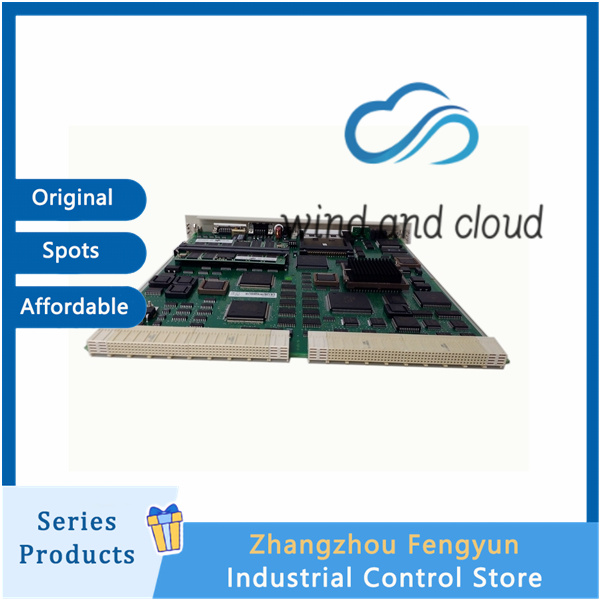 ABB PM511V16 3BSE011181R1｜Central Processing Unit Module｜illustration
