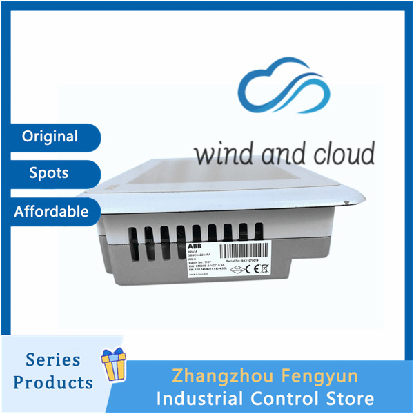 PP835.20200613104505 (1)