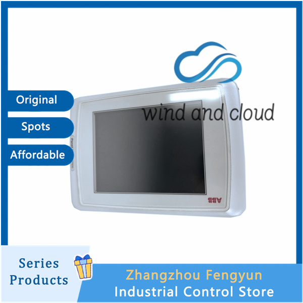 PP835.20200613104505 (2)