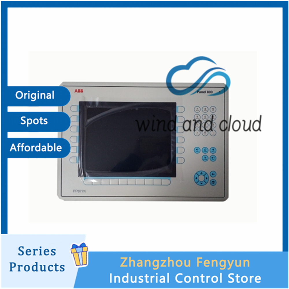 PP877K 3BSE069274R1 -2