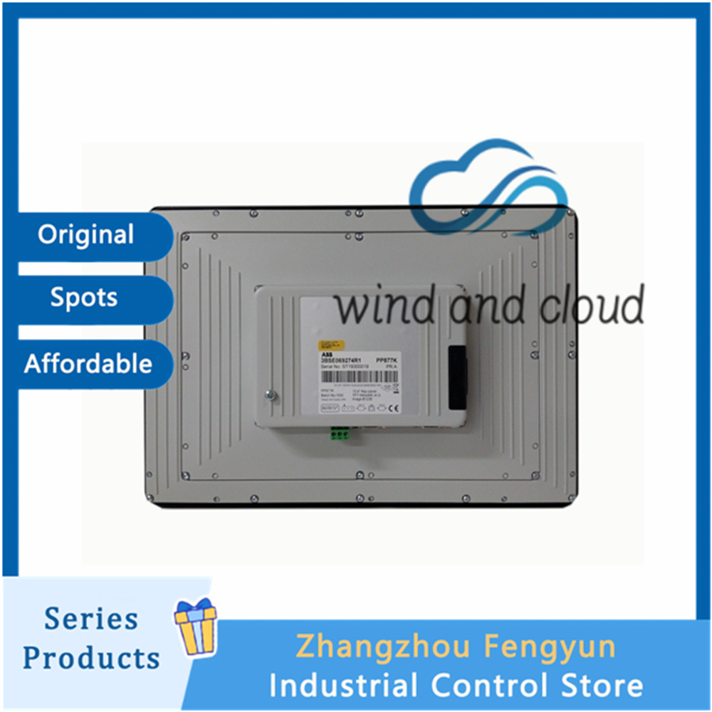 PP877K 3BSE069274R1 -5