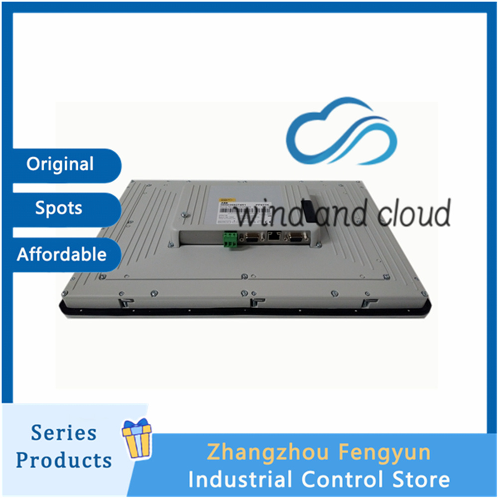 PP877K 3BSE069274R1 -6