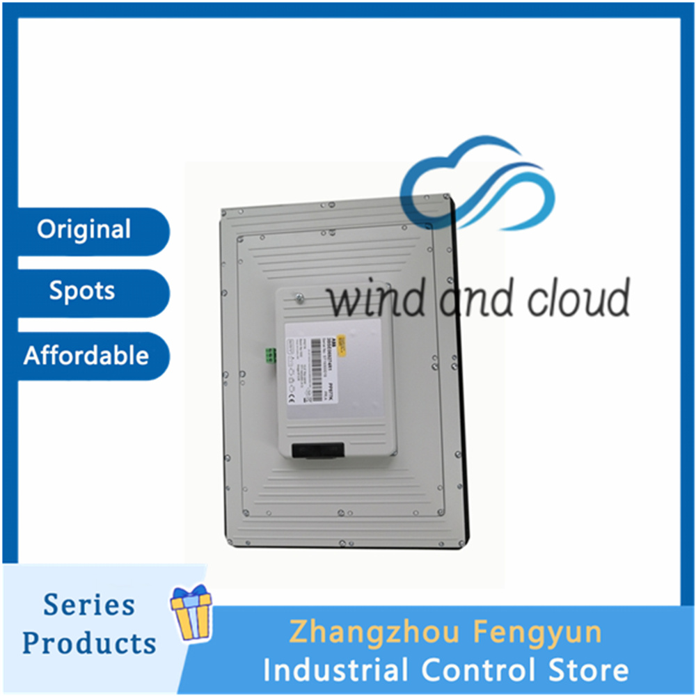 PP877K.0009.20210402_154454 (2)