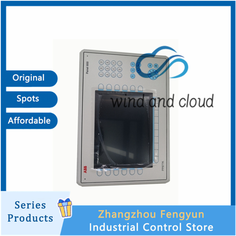 PP877K.0009.20210402_154454 (4)