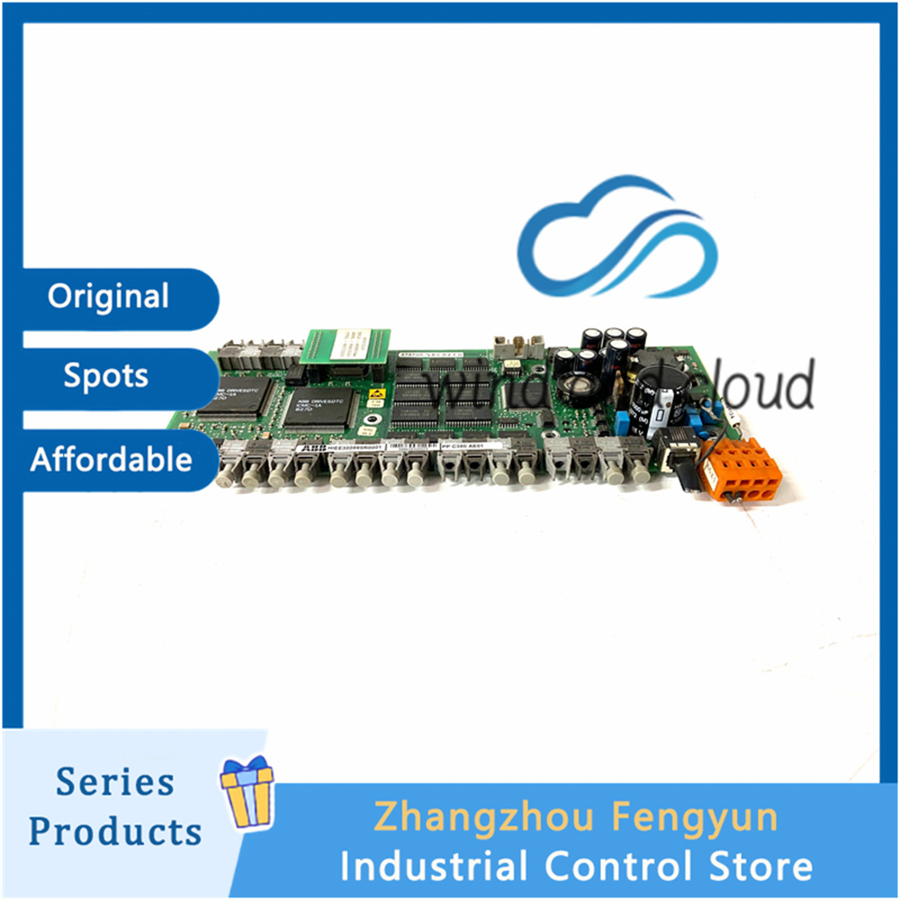 PPC380AE01 HIEE300885R0001 (2)