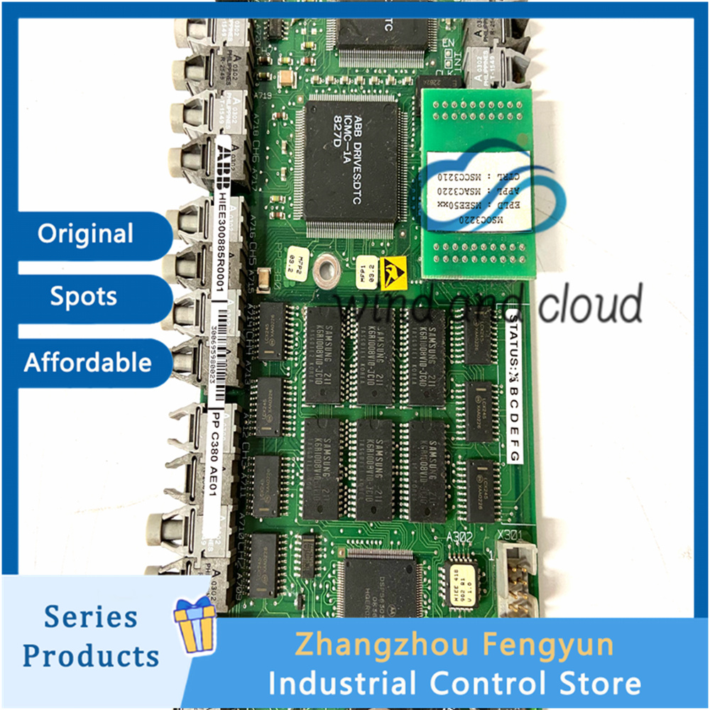 PPC380AE01 HIEE300885R0001 (4)