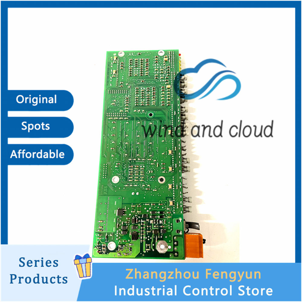 PPC380AE01 HIEE300885R0001 (5)