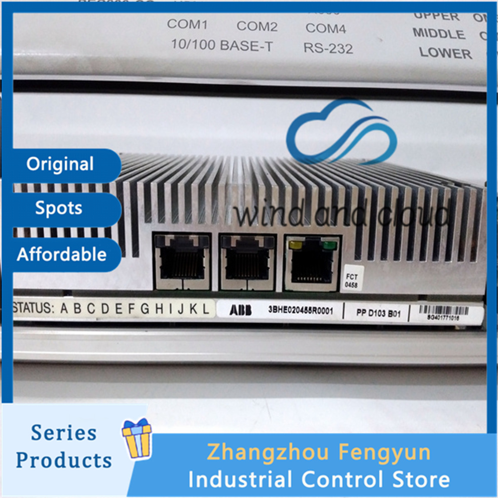 PPD113|Load cell|Motor|illustration PPD113|Load cell|Motor|illustration