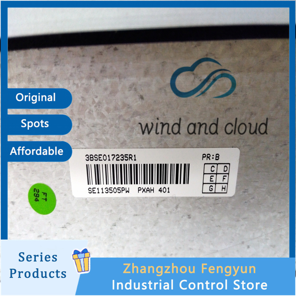 PXAH401 3BSE017235R1 -4_副本