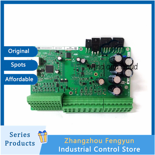UNS0122A-P｜Circuit board｜Temperature controller｜illustration