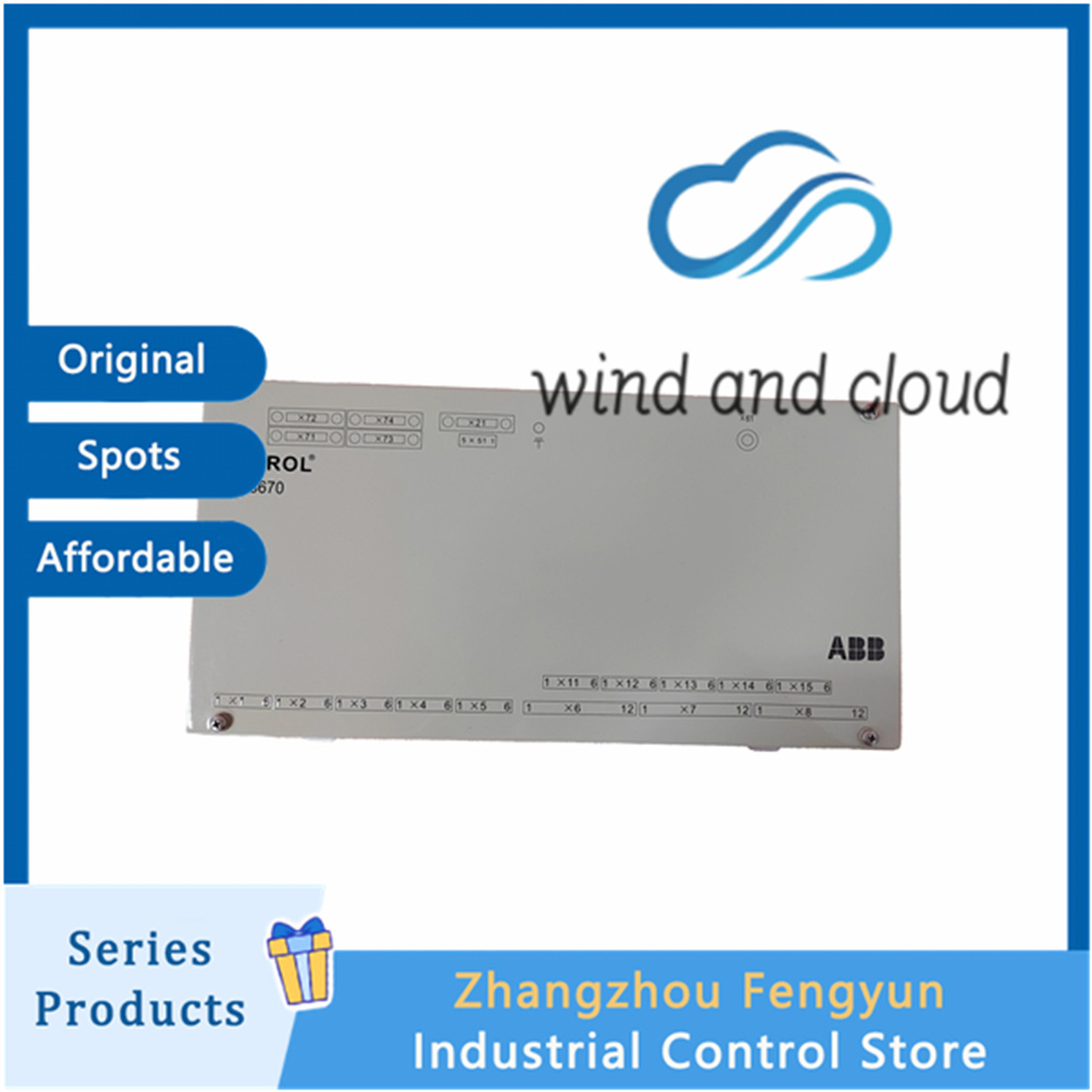 UNS3670A-Z,V2 HIEE205011R000(1)