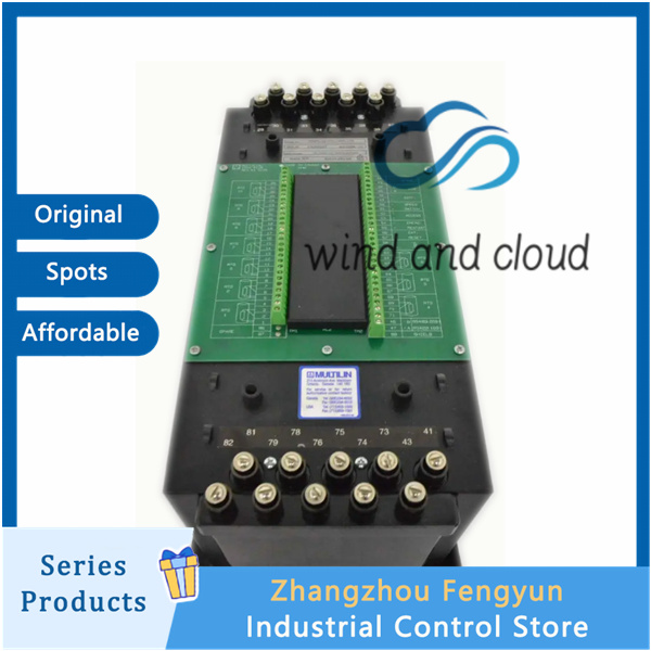 269-10C-125VDC|Spare parts|Analog Output|illustration 269-10C-125VDC|Spare parts|Analog Output|illustration