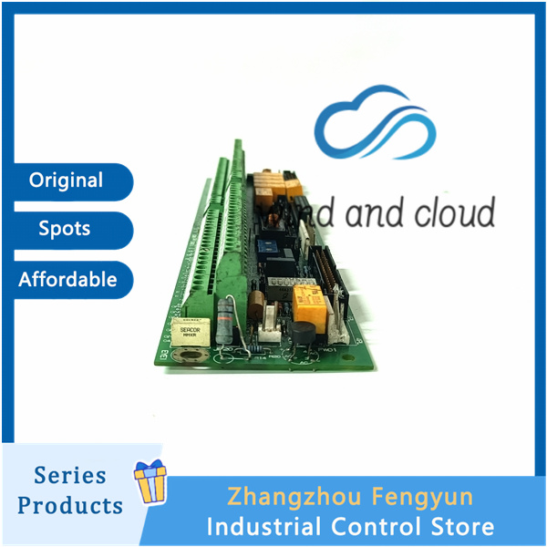 531X305NTBANG1|Spare parts|Analog Output|illustration 531X305NTBANG1|Spare parts|Analog Output|illustration