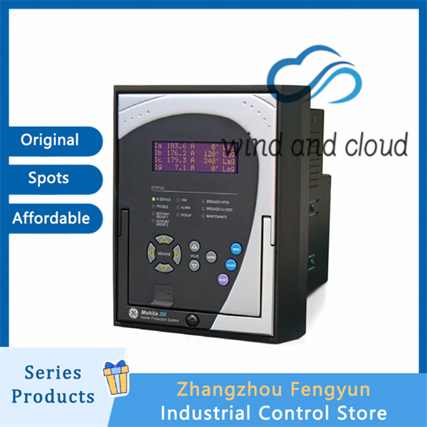 GE 350-E-P5-S5-HESNP-1E-NH|Feeder Protection System|illustration GE 350-E-P5-S5-HESNP-1E-NH|Feeder Protection System|illustration