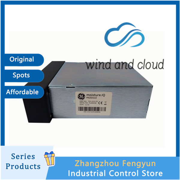 705-1512-01|Spare parts|Analog Output|illustration 705-1512-01|Spare parts|Analog Output|illustration