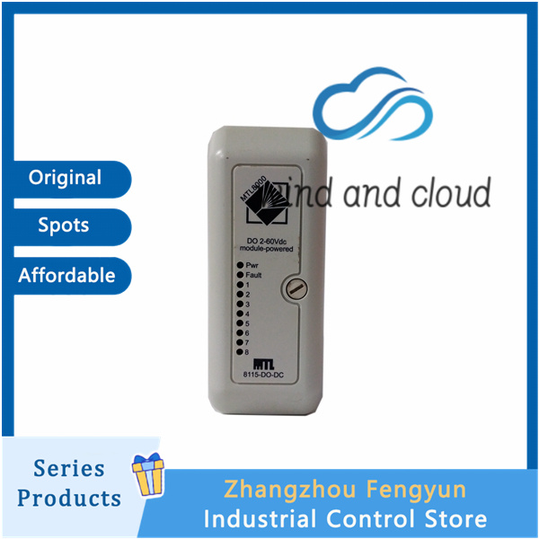 8115-DO-DC|Spare parts|Analog Output|illustration 8115-DO-DC|Spare parts|Analog Output|illustration