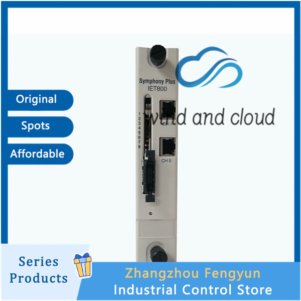 SPIET800|Circuit board|Temperature controller|illustration SPIET800|Circuit board|Temperature controller|illustration