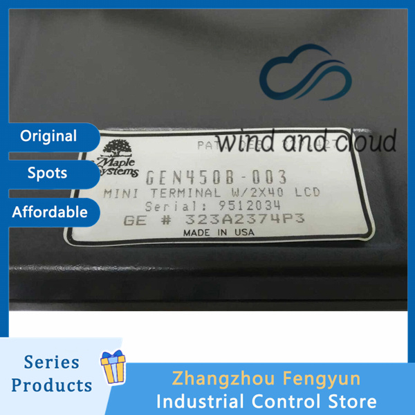 GE 323A2374P3｜Mini-Terminal Control Display｜illustration