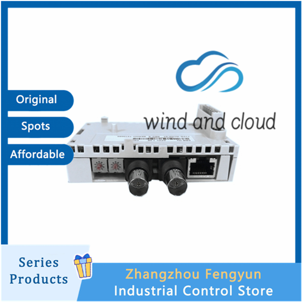 RCNA-01 64751701.20200630083612 (3)