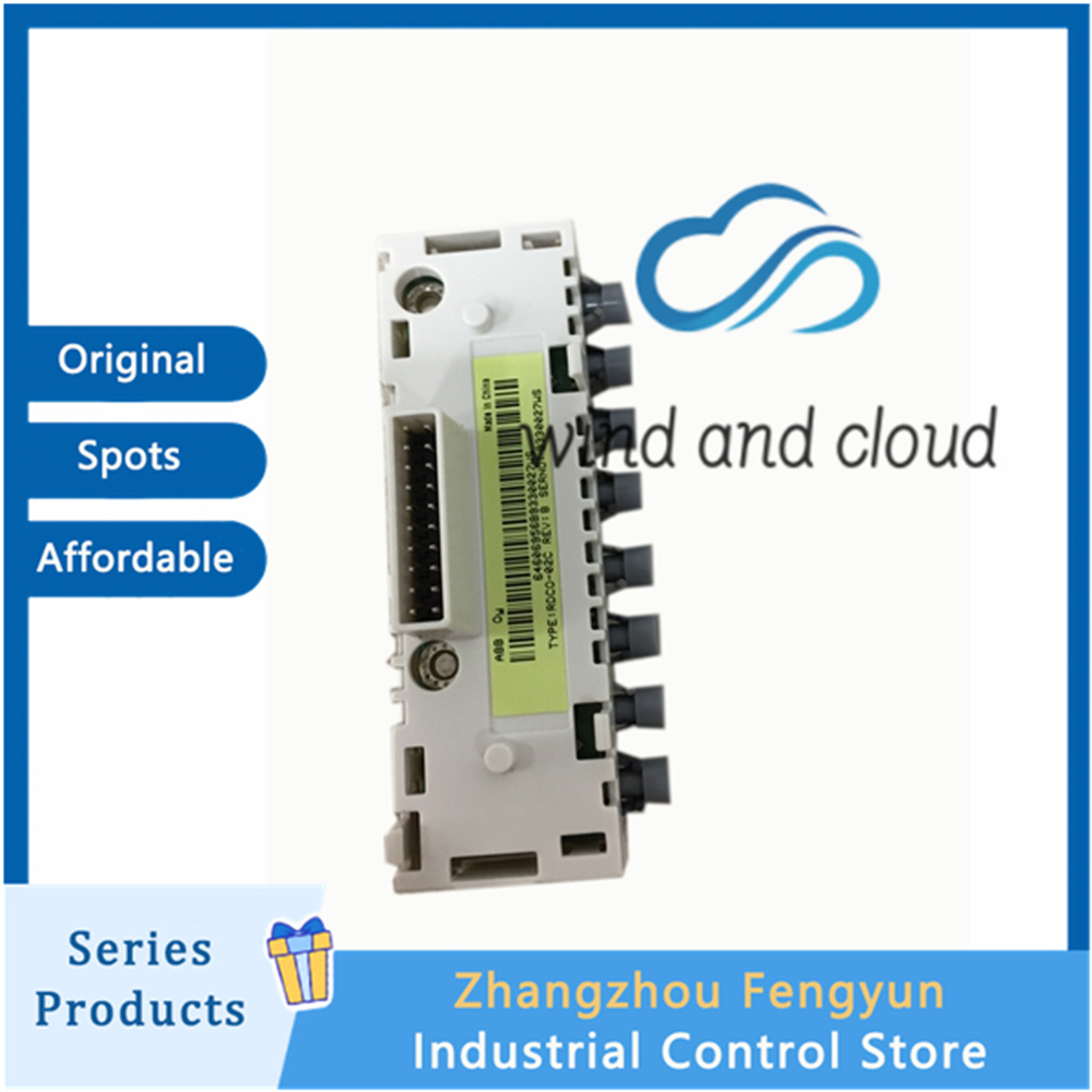 RDCO-02C.202001070859204 (1)