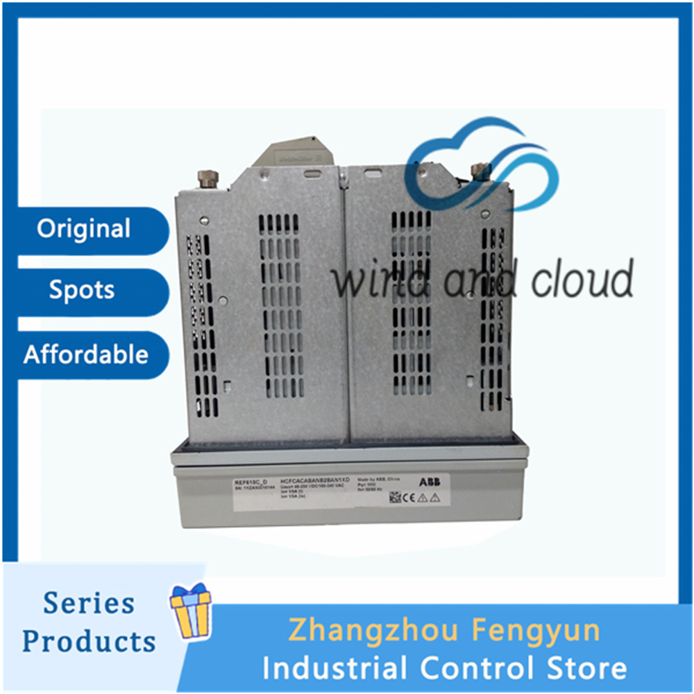 REF615C-D HCFCACABANB2BAN1XD (3)